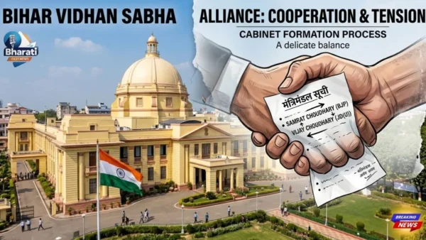 बिहार CM बनने के बाद असली खेल शुरू!