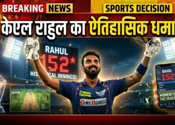 IPL में केएल राहुल का कहर!