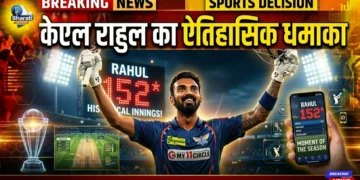 IPL में केएल राहुल का कहर!