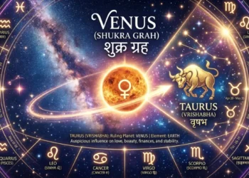 शुक्र बदल देगा भविष्य!