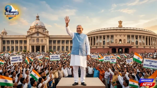 Nitish Kumar क्यों छोड़ रहे CM पद?