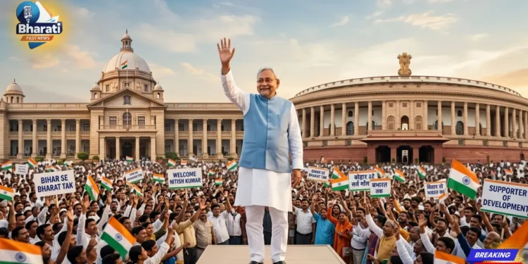 Nitish Kumar क्यों छोड़ रहे CM पद?