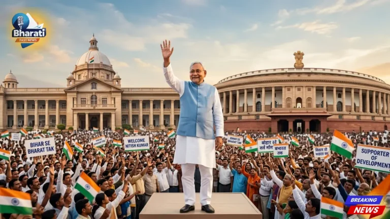 बिहार में बड़ा ट्विस्ट: Nitish Kumar क्यों छोड़ रहे CM पद?