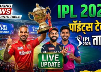 IPL 2026 अपडेट