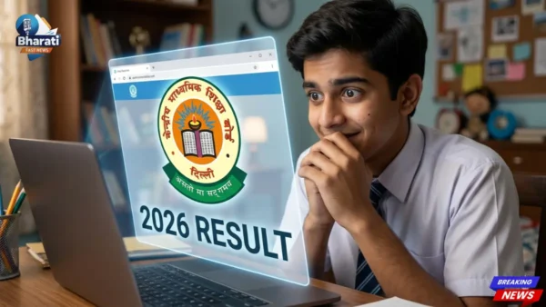 CBSE Result 2026 LIVE