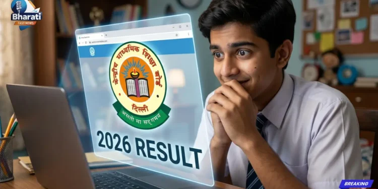 CBSE Result 2026 LIVE