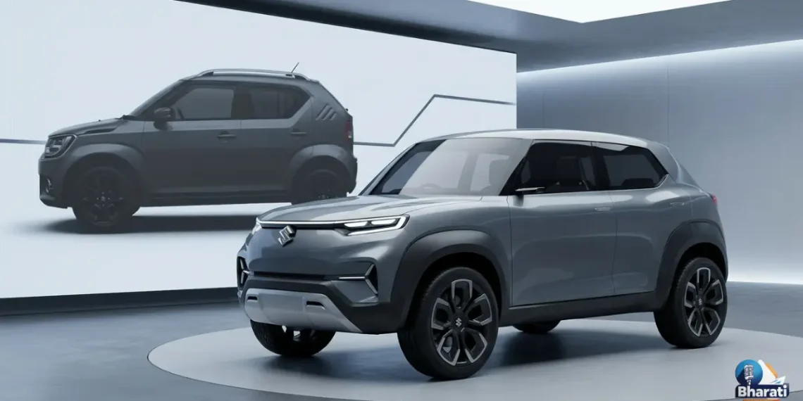 Ignis बंद होते ही बड़ा ऐलान!