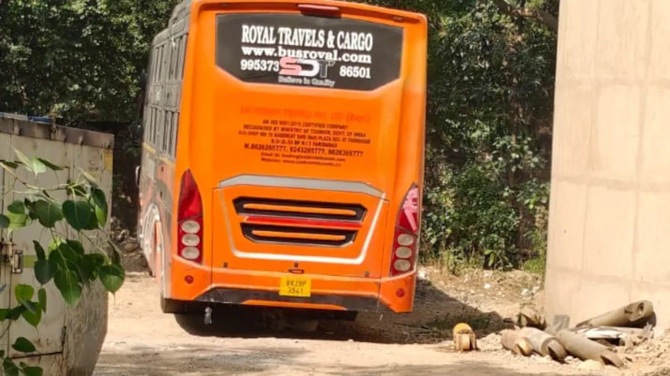 चलती बस में गैंगरेप