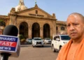 यूपी कैबिनेट विस्तार