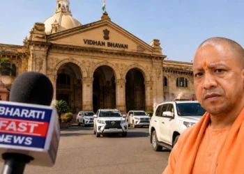 यूपी कैबिनेट विस्तार