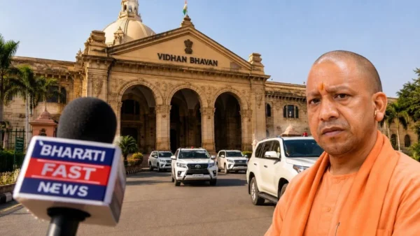 यूपी कैबिनेट विस्तार