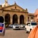 यूपी कैबिनेट विस्तार