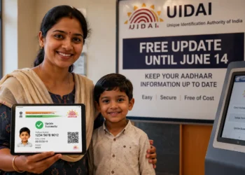 Aadhaar Update के नियम बदले