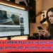 YouTube AI वीडियो लेबलिंग