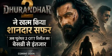 धुरंधर 2 OTT रिलीज