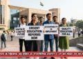 कॉकरोच जनता पार्टी