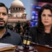 अंजना ओम कश्यप मानहानि मामला