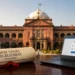 इलाहाबाद हाईकोर्ट भर्ती 2026