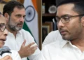 ममता बनर्जी कांग्रेस में विलय