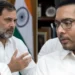 ममता बनर्जी कांग्रेस में विलय