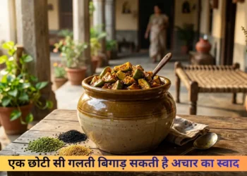 आम का अचार