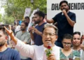 CJP प्रोटेस्ट अपडेट