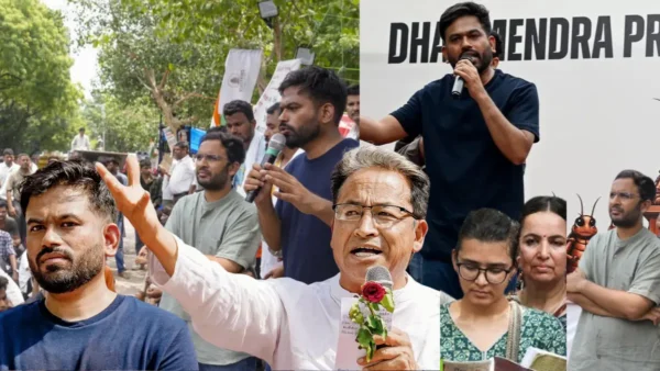 CJP प्रोटेस्ट अपडेट