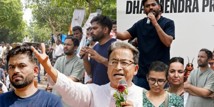 CJP प्रोटेस्ट अपडेट