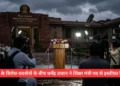 धर्मेंद्र प्रधान का इस्तीफ़ा