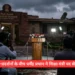 धर्मेंद्र प्रधान का इस्तीफ़ा
