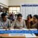 MBBS Seats 2026