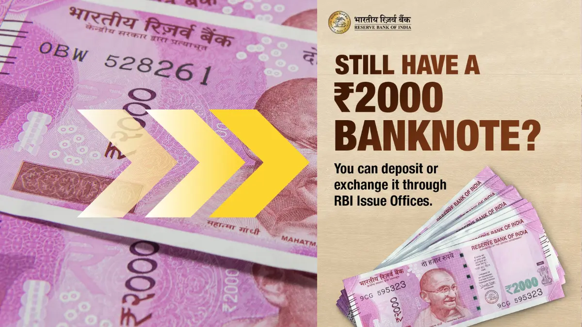 2000 रुपये का नोट RBI