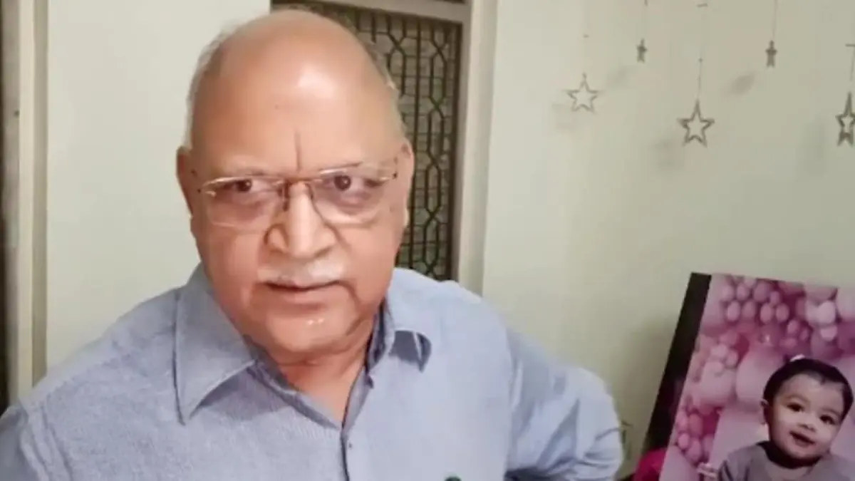 Gwalior Cyber Scam