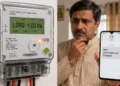 बिजली कनेक्शन लोड बढ़ा