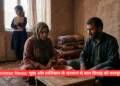 Afghanistan News