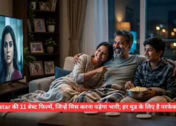 JioHotstar