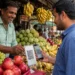 UPI के 10 साल