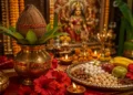 नवरात्रि 2026