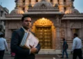 सिद्धिविनायक मंदिर गबन मामला