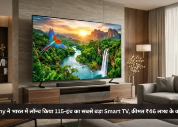 Sony BRAVIA 9 II