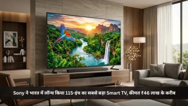 Sony BRAVIA 9 II