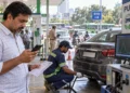 PUC मोबाइल नंबर अपडेट