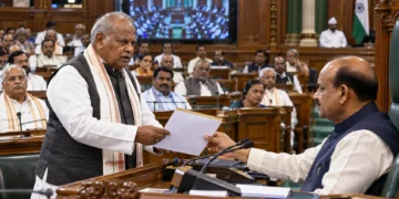 जितन राम मांझी