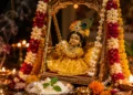 श्रीकृष्ण जन्माष्टमी 2026
