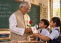 शिक्षक दिवस शुभकामनाएं