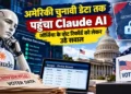 सोने की कीमतों में गिरावट
