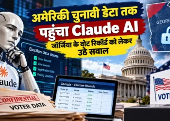 सोने की कीमतों में गिरावट