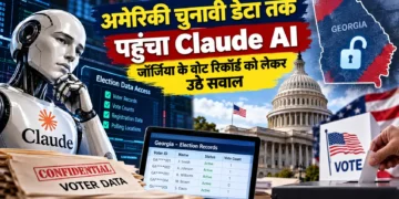 सोने की कीमतों में गिरावट