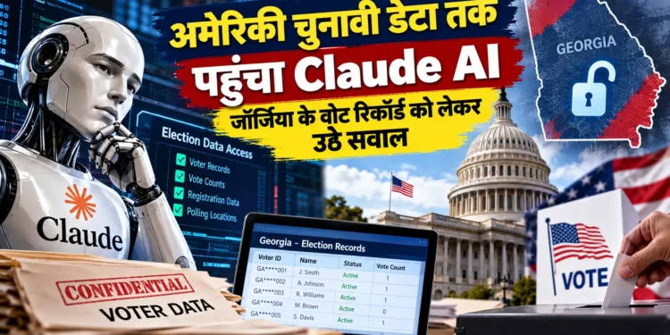 सोने की कीमतों में गिरावट