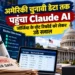 सोने की कीमतों में गिरावट